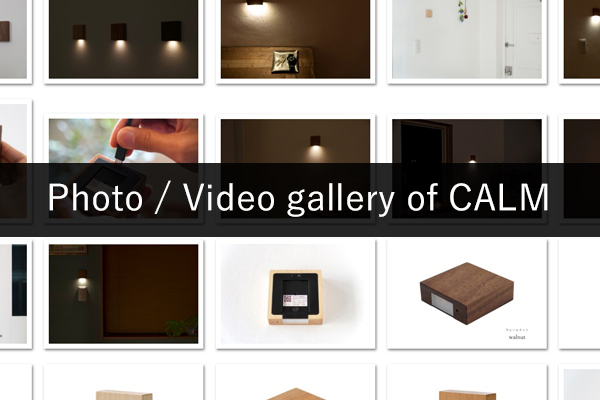 Go to Gallery of CALM