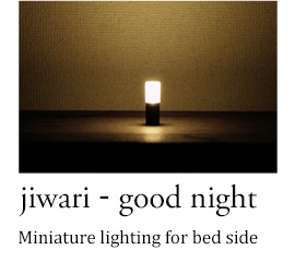 jiwari - good night