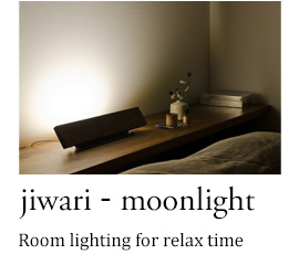 jiwari - moonlight
